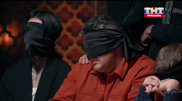 Никто ничего не увидит