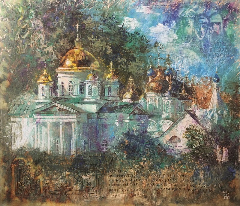 "Благовещенский монастырь. Нижний Новгород", 2021 г.