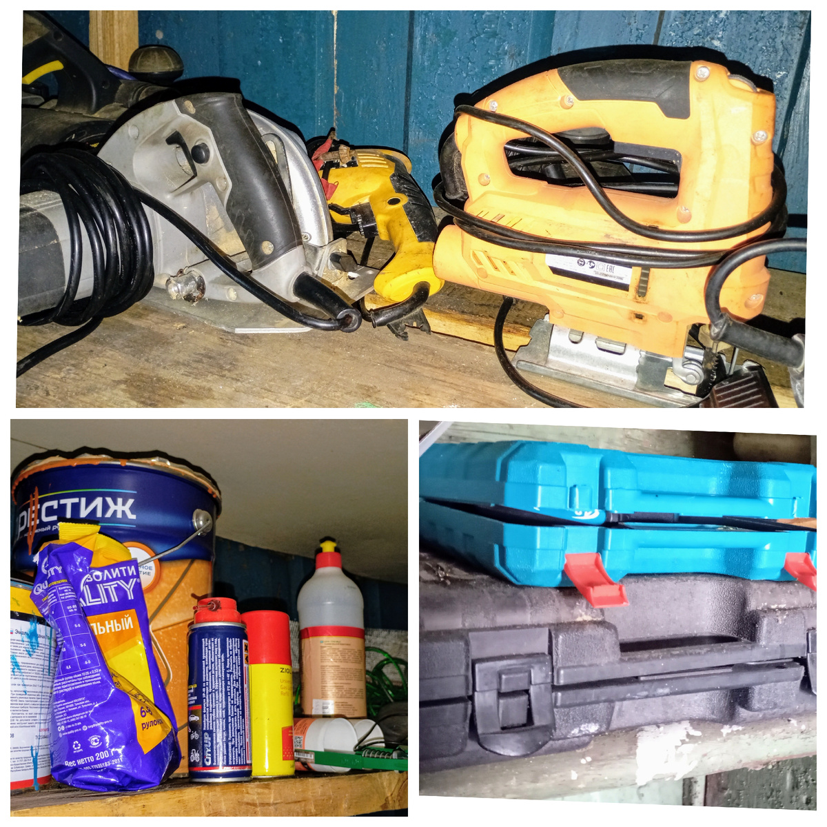 Раньше я путала болгарку с дрелью. Теперь это священные артефакты!