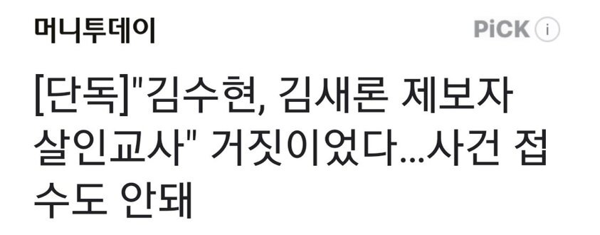 Снимок с экрана монитора.