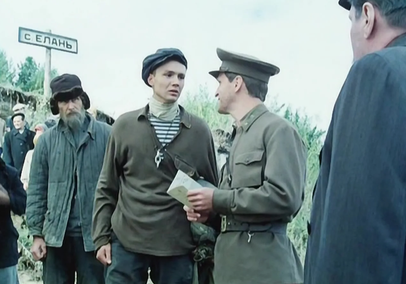 «Сибириада» (1978).