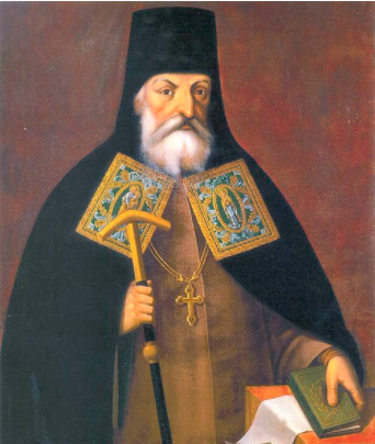 Иоанникий Галятовский