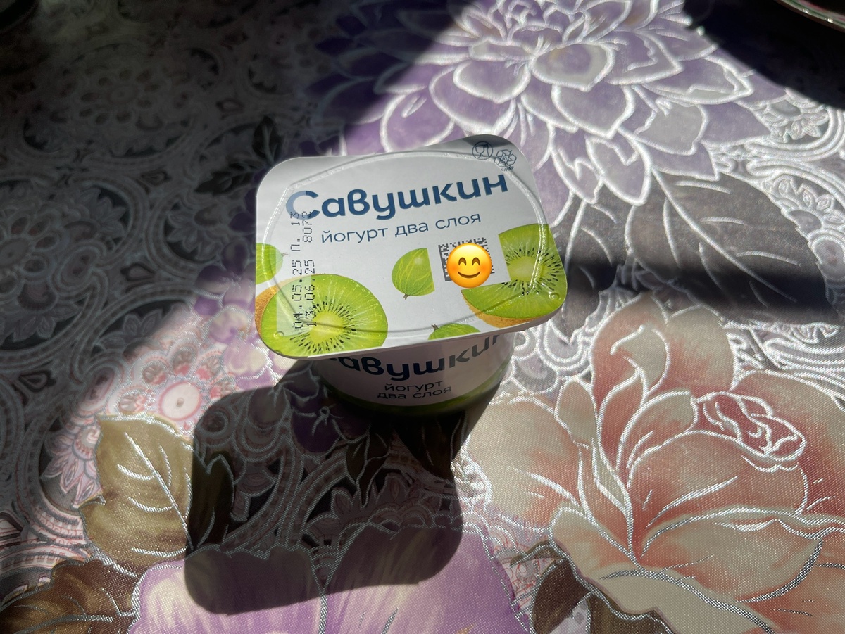 Йогурт со слоем из киви