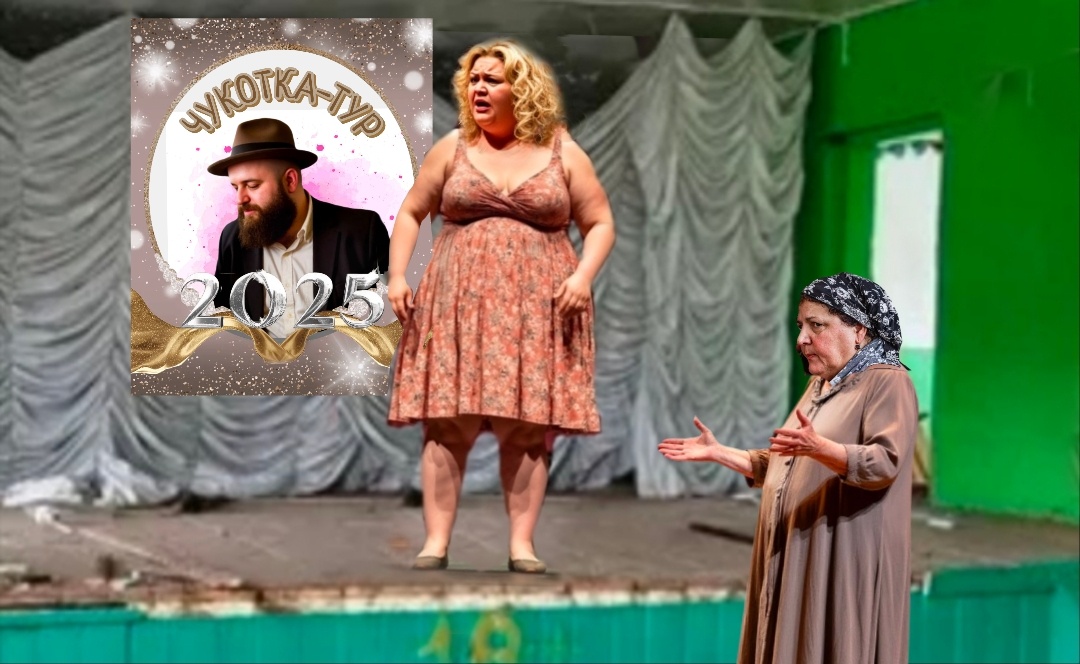 Коллаж автора 