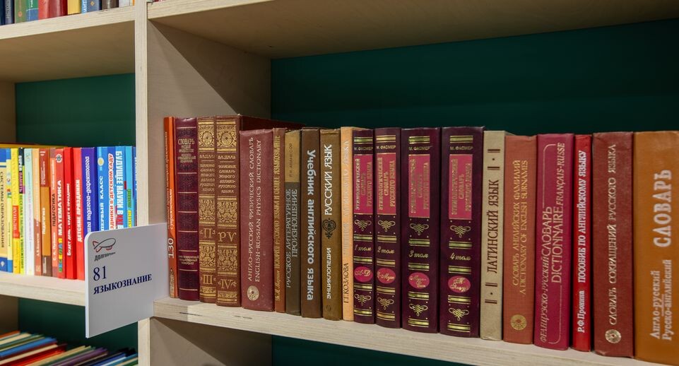    Медиасток.рф