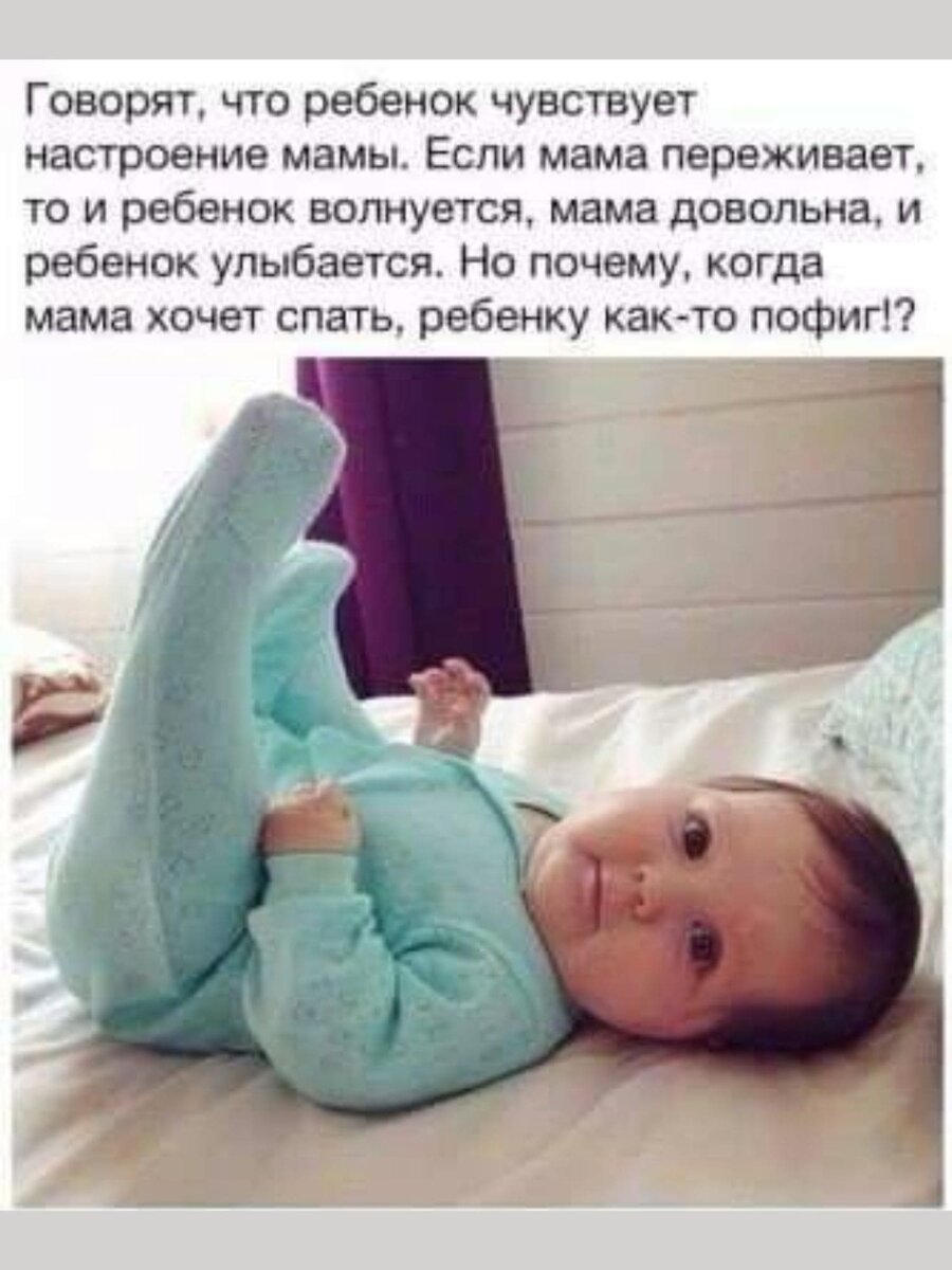 -3