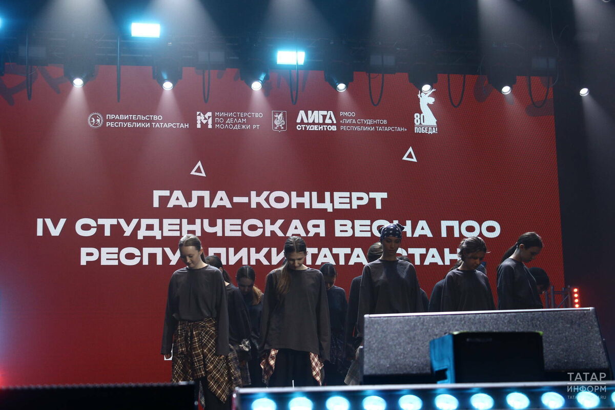 Фото: © Дарья Агеева / «Татар-информ»