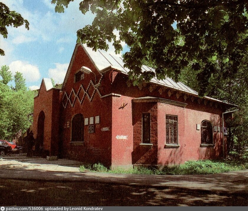 Малый Песчаный переулок, дом 2А, 1995 год