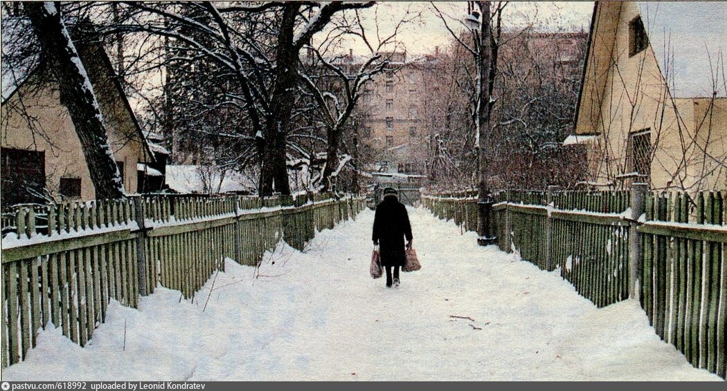 Улица Венецианова, самая короткая в Москве, 1998 год