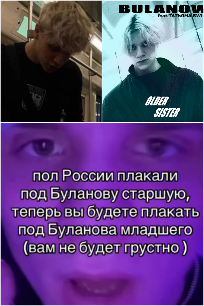 -10