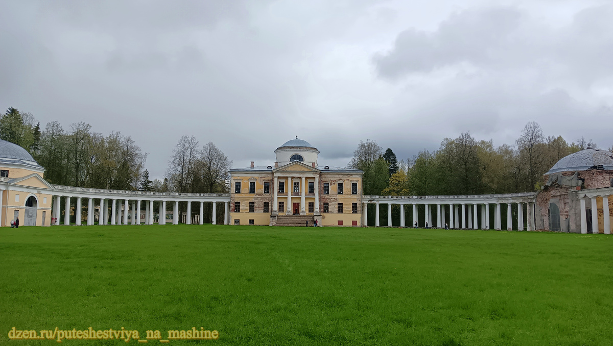 Усадьба "Знаменское-Раёк", Тверская область, Торжокский район