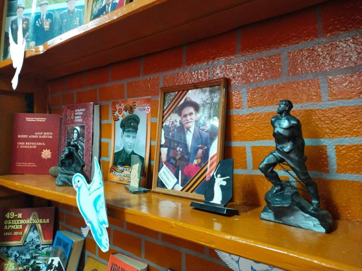 Фото предоставлено Надеждой Багаутдиновой