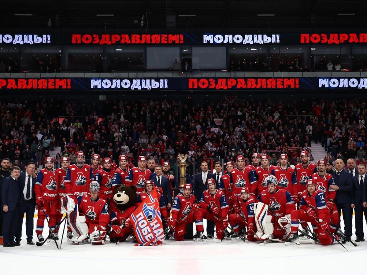    "Локомотив" - обладатель Кубка континента© Фото : Пресс-служба ХК "Локомотив" (Ярославль)