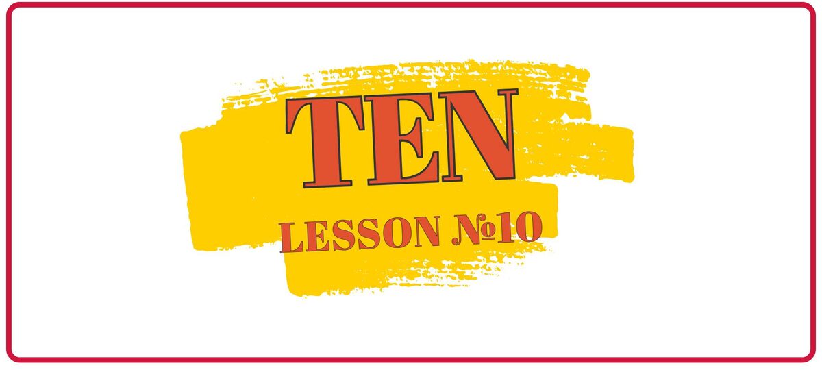 Ten — десять