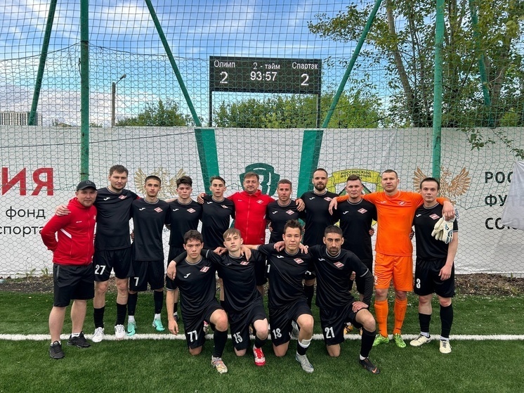     Фото: ФК "Спартак" (Чебоксары)