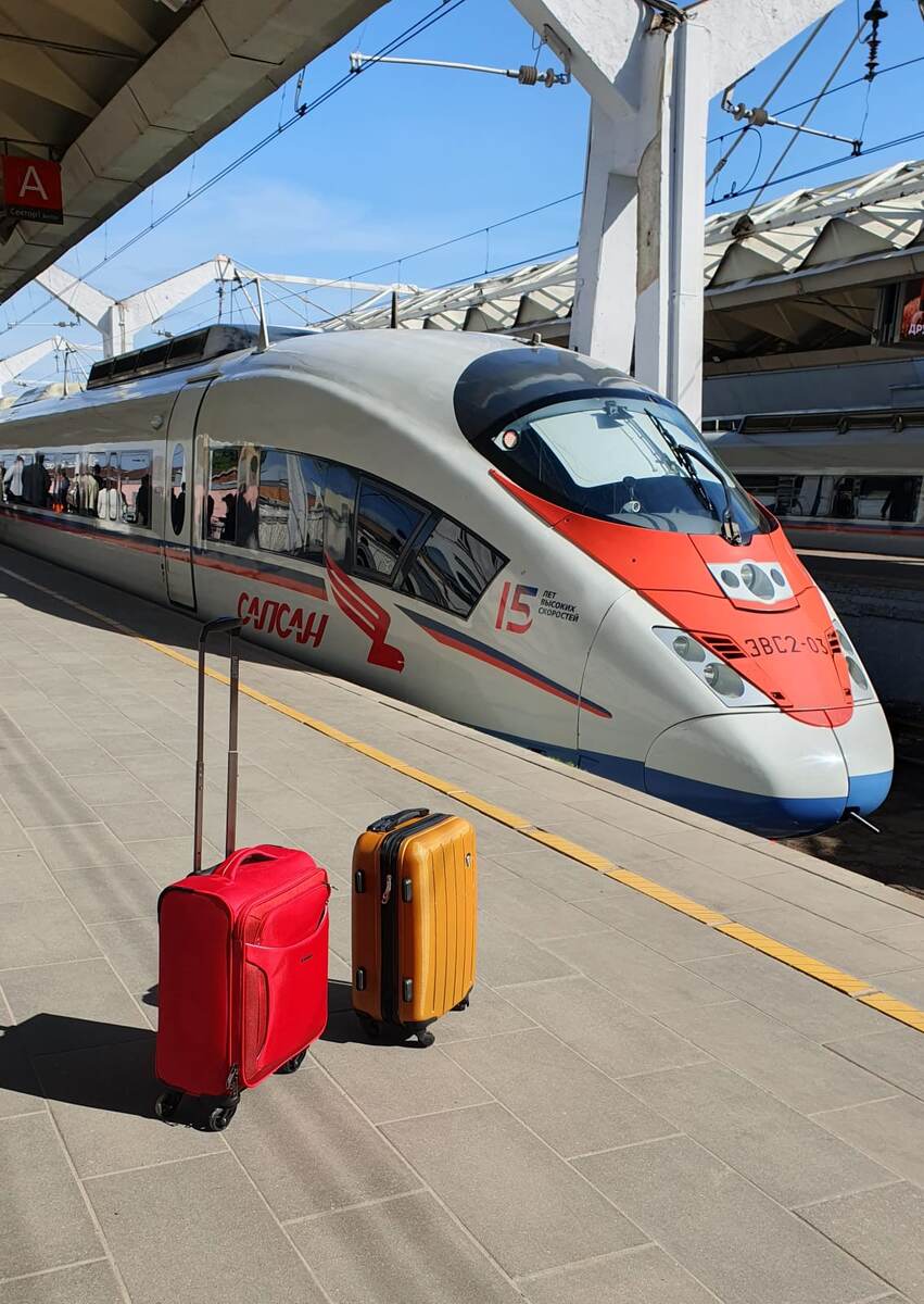 На платформе