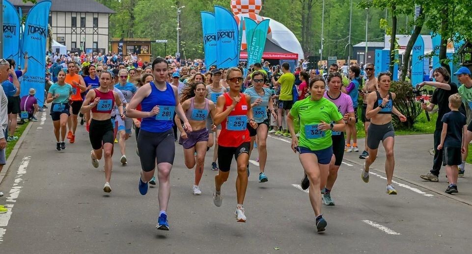    Оргкомитет «Topski Family»