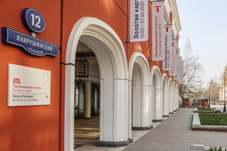    Сергей Булкин/NEWS.ru