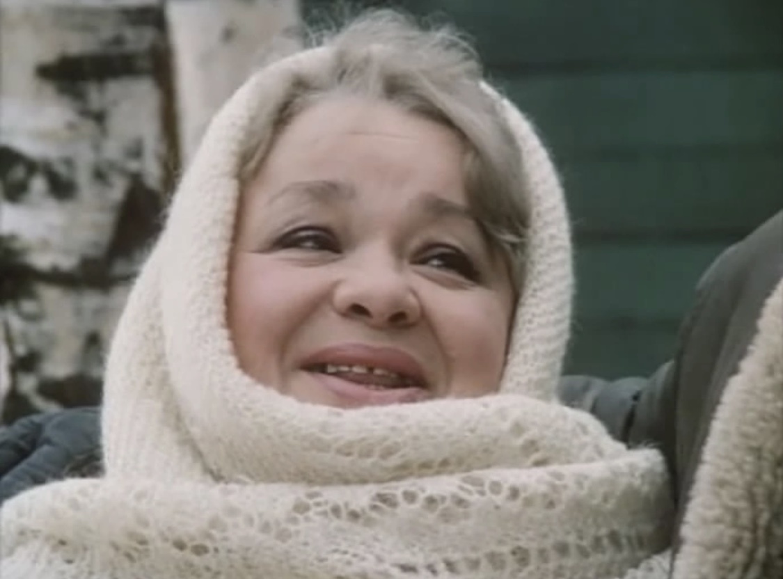"Русский бизнес" (1993)