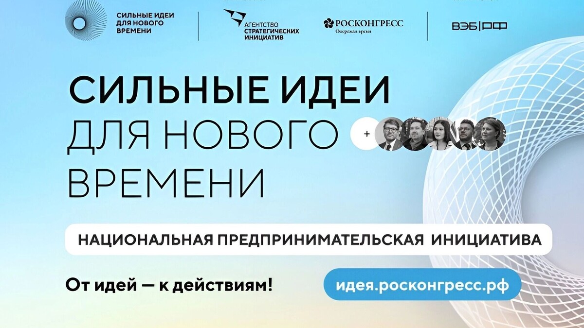     Источник: Пресс-служба губернатора и правительства Хабаровского края