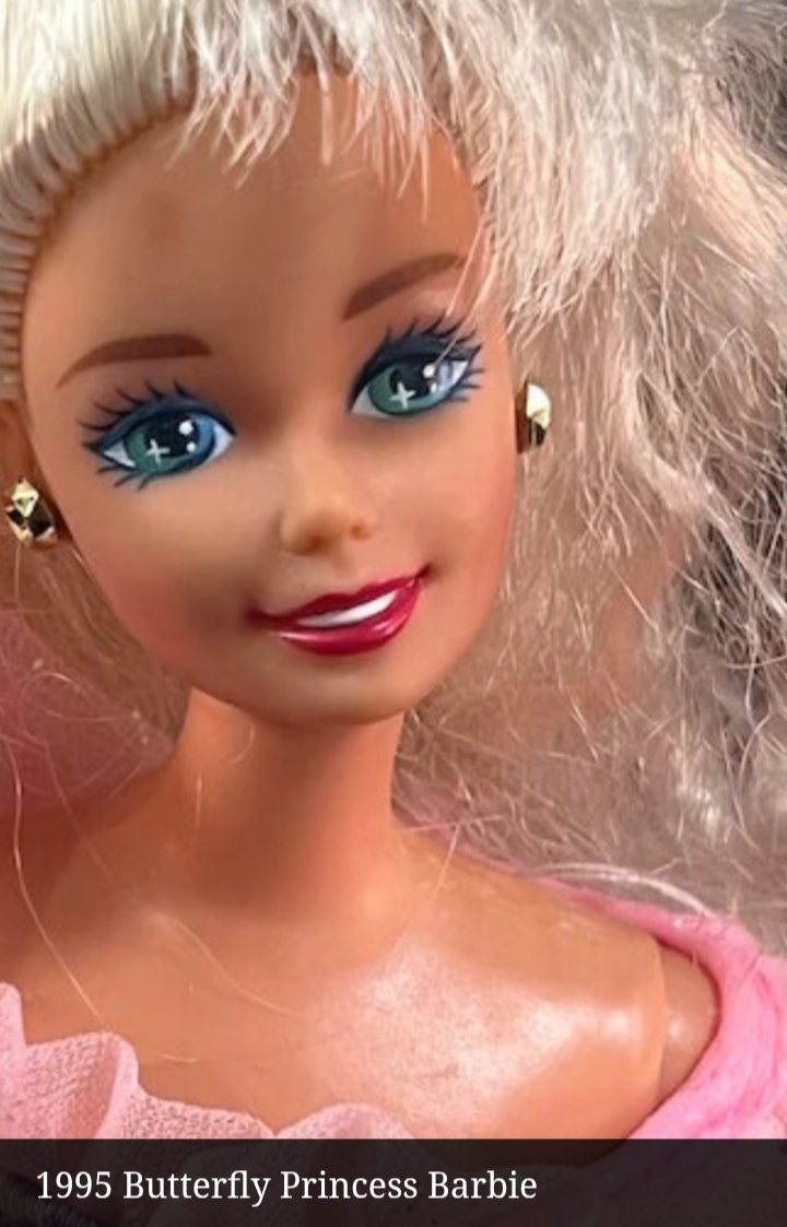 Девчонка прелестная