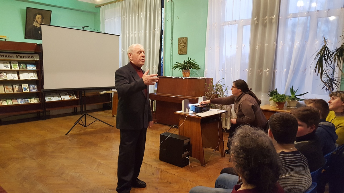 Тамаров Ю.М.