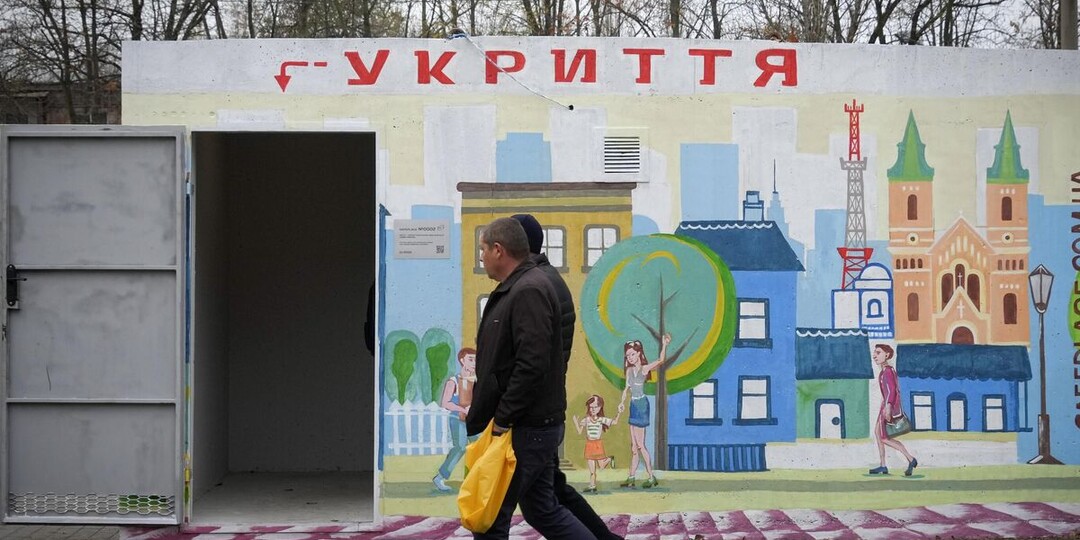 В трех областях Украины объявили воздушную тревогу