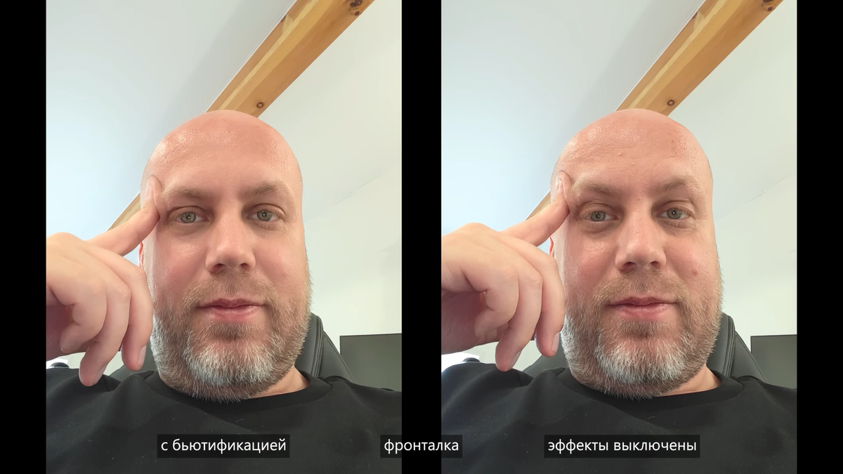     Mobiltelefon.ru
