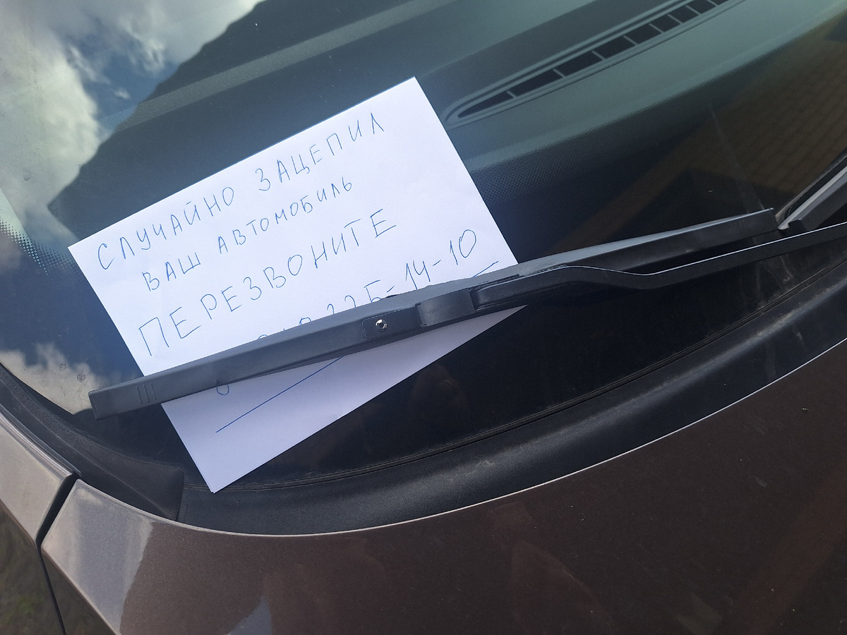 Фото заимствовано - https://dzen.ru/a/aCrXeCymiTAHFUoO