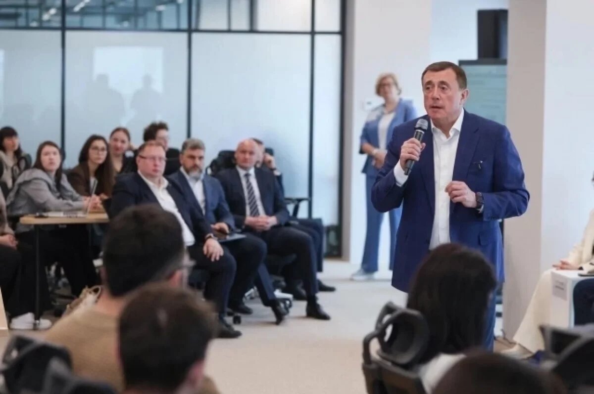    Камчатские управленцы стали участниками образовательного практимума