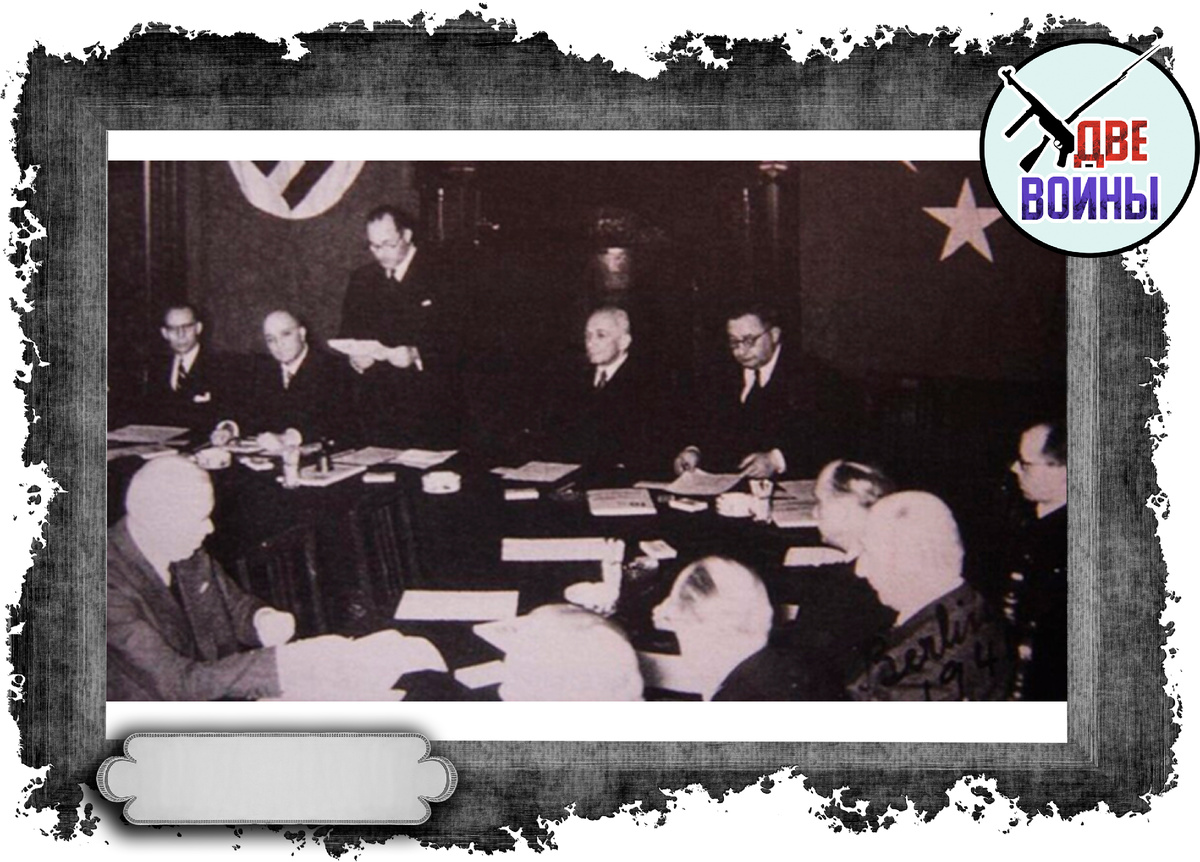 Подписание турецко-немецкого «Пакта о ненападении». Фото в открытом доступе.