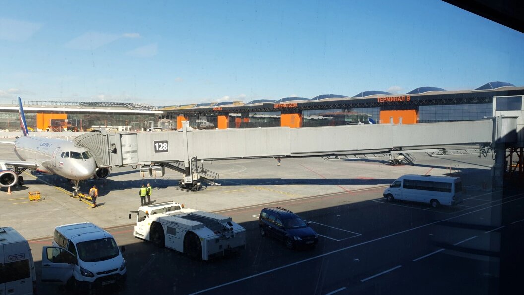    Фото: Царьград