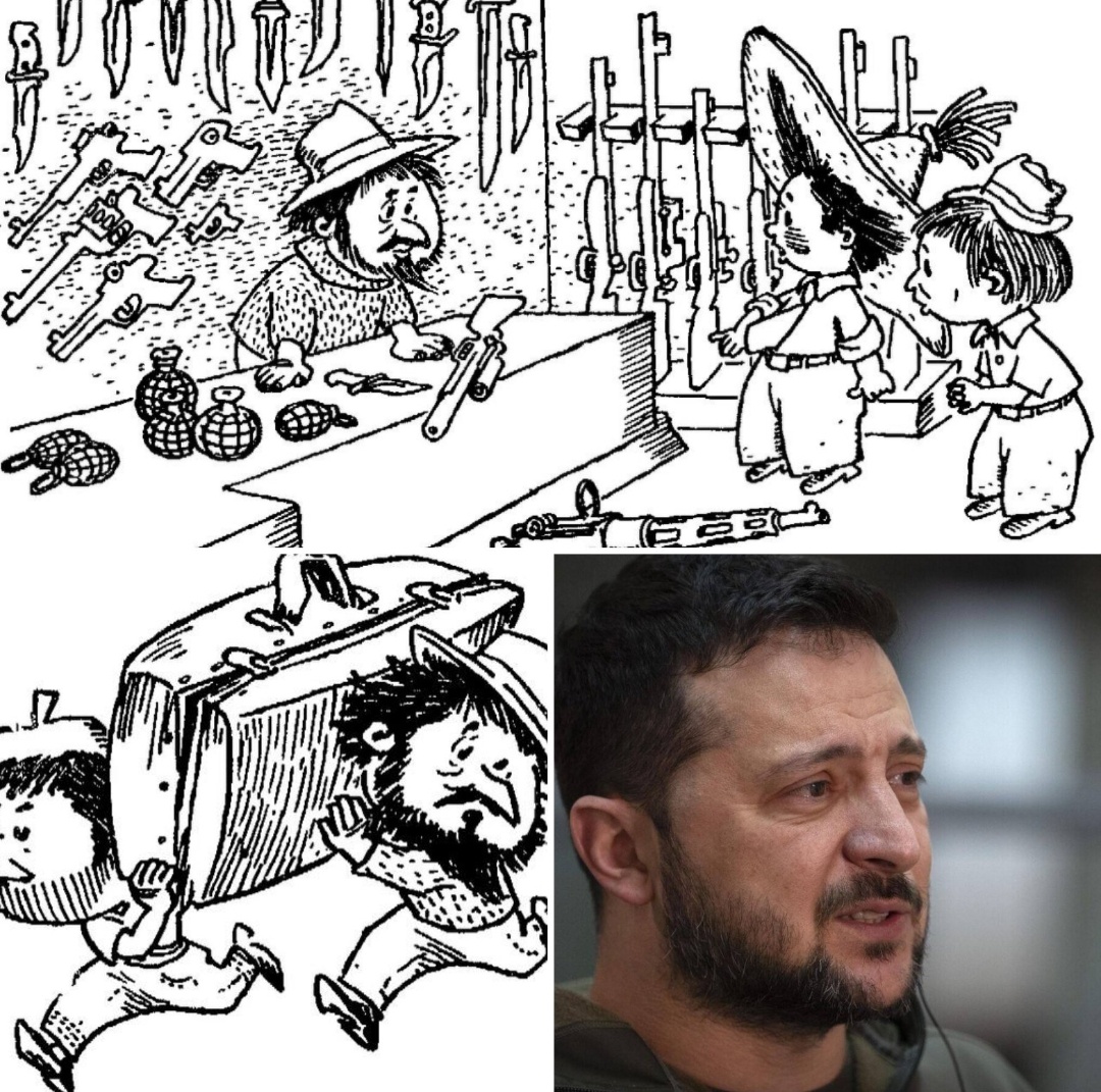 Из интернет 