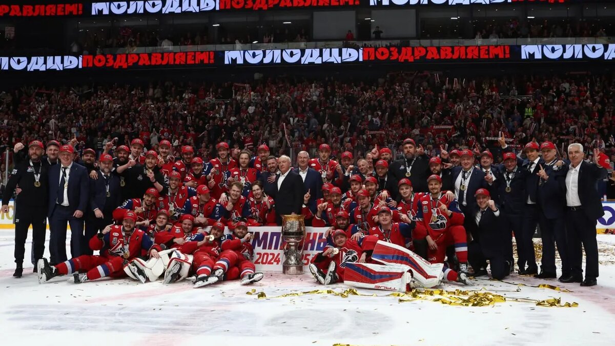    "Локомотив" - обладатель Кубка Гагарина-2025. Фото: соцсети ХК "Локомотив"