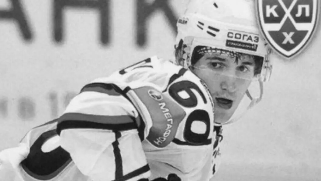    Фото: ХК "Сибирь"