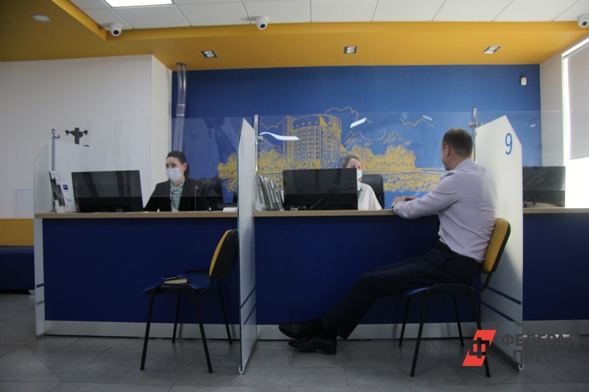 За год количество заключенных кредитных договоров с физлицами сократилось в Прикамье более чем на 317 тысяч.  Фото: Ольга Юшкова