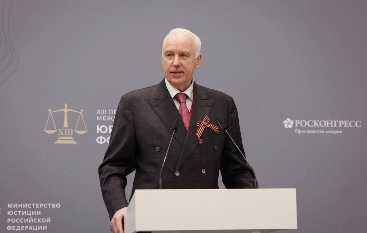    Председатель Следственного комитета РФ Александр Бастрыкин  СК РФ