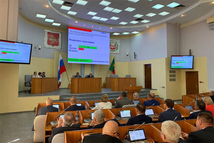 Фото:vskhakasia.ru
