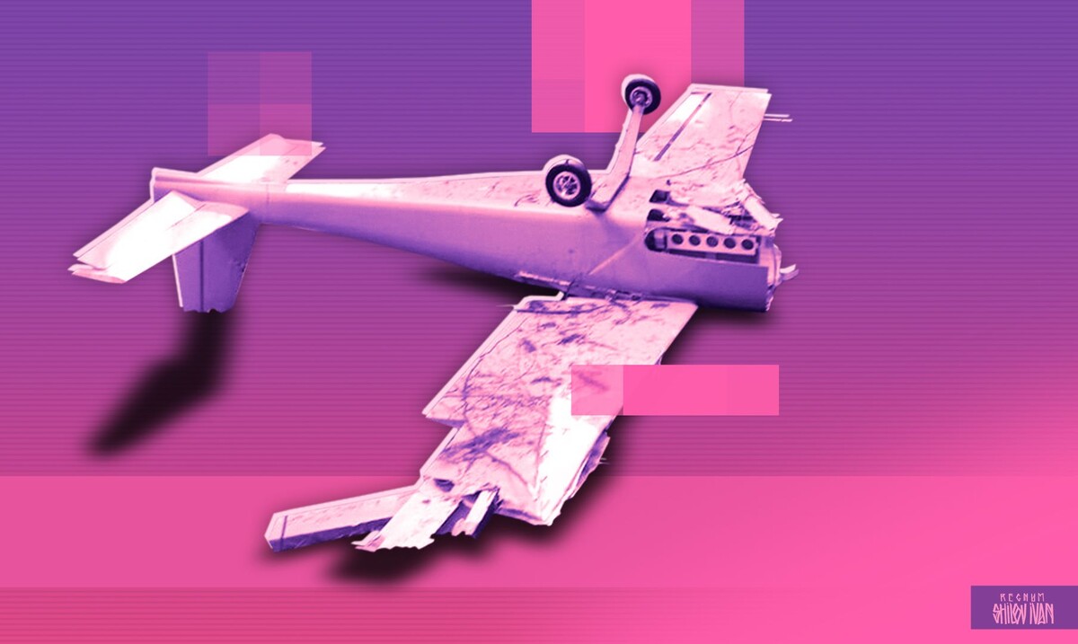     / Источник: Иван Шилов © ИА Регнум