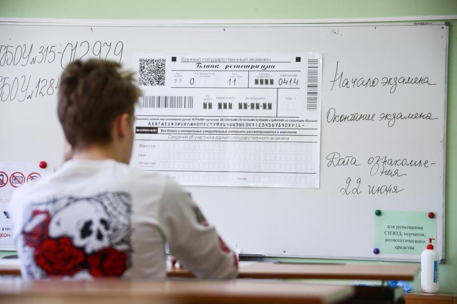    Сергей Лантюхов/NEWS.ru