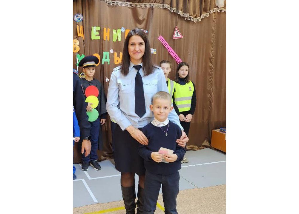    На страже детства