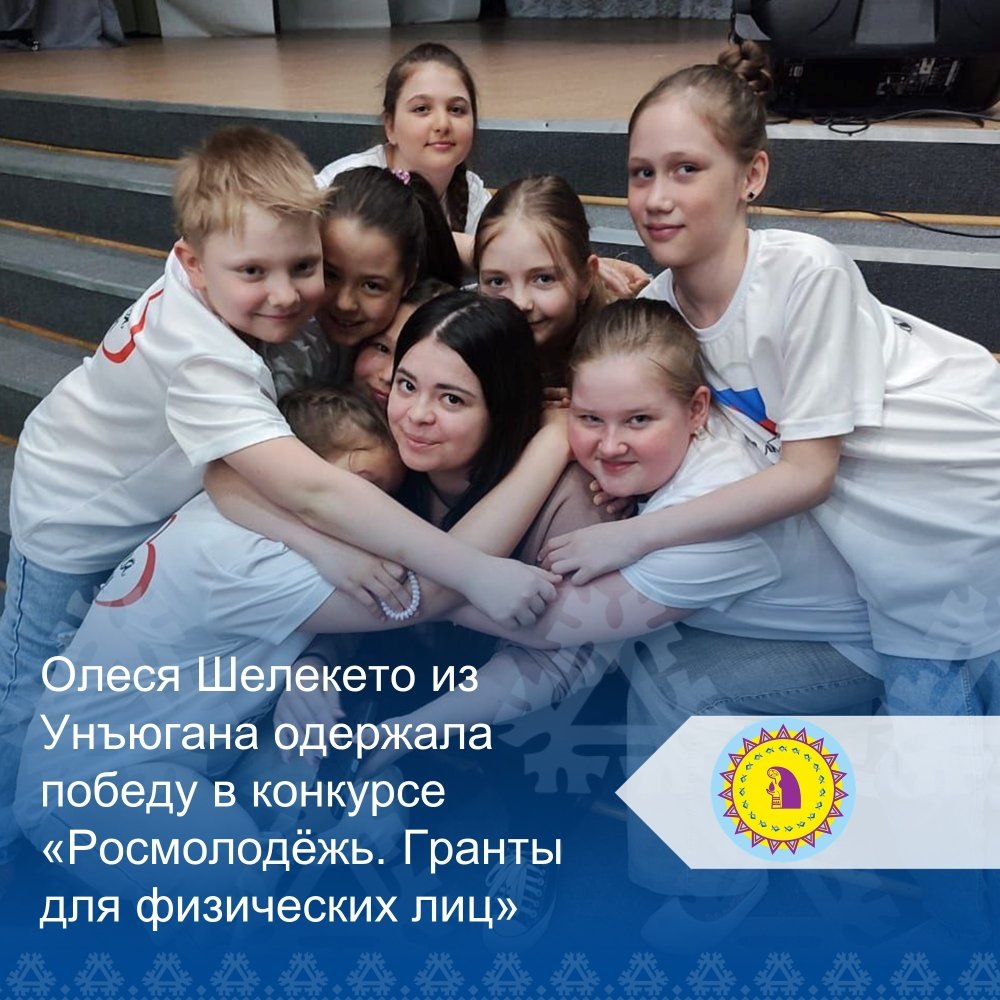    Танцы поколений. Одобряем!