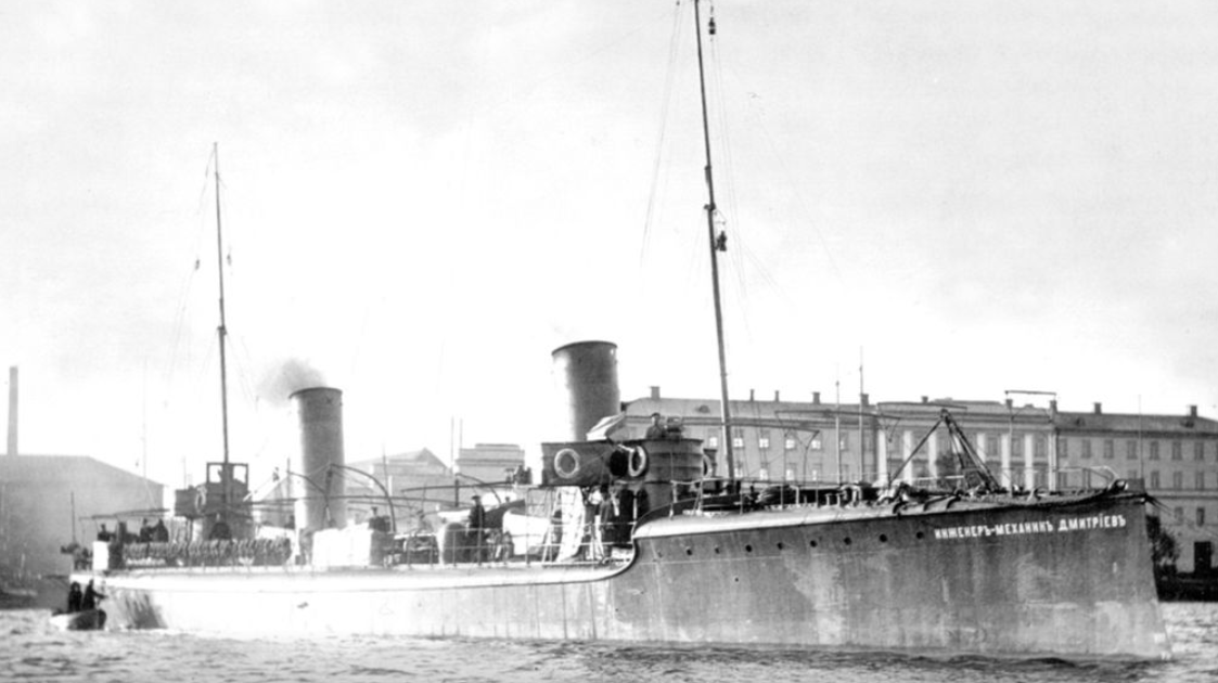 Эсминец "Инженер-механик Дмитриев"