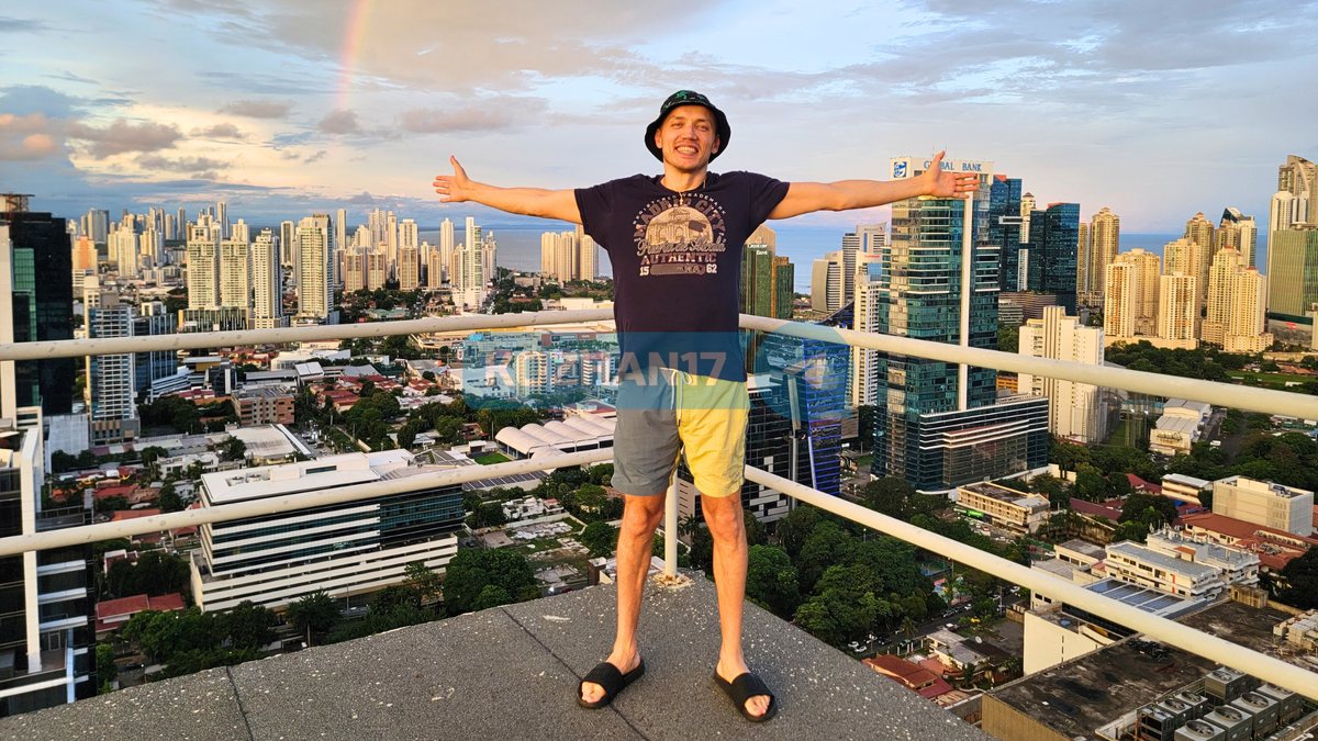 Туры по недвижимости в Латинской Америке