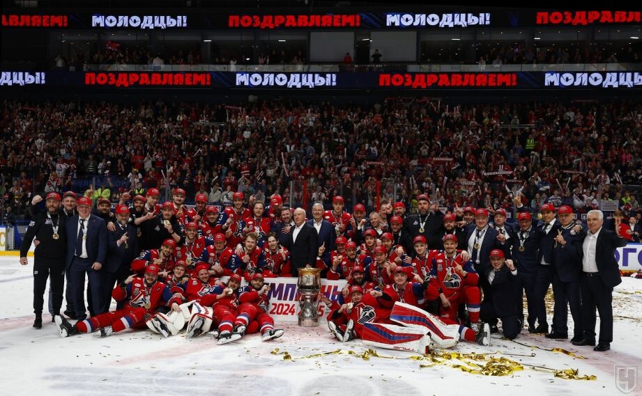 Фото https://www.championat.com