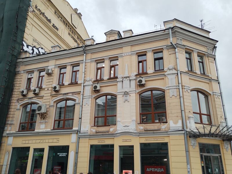 В наши дни, похожий ракурс. Фотография автора