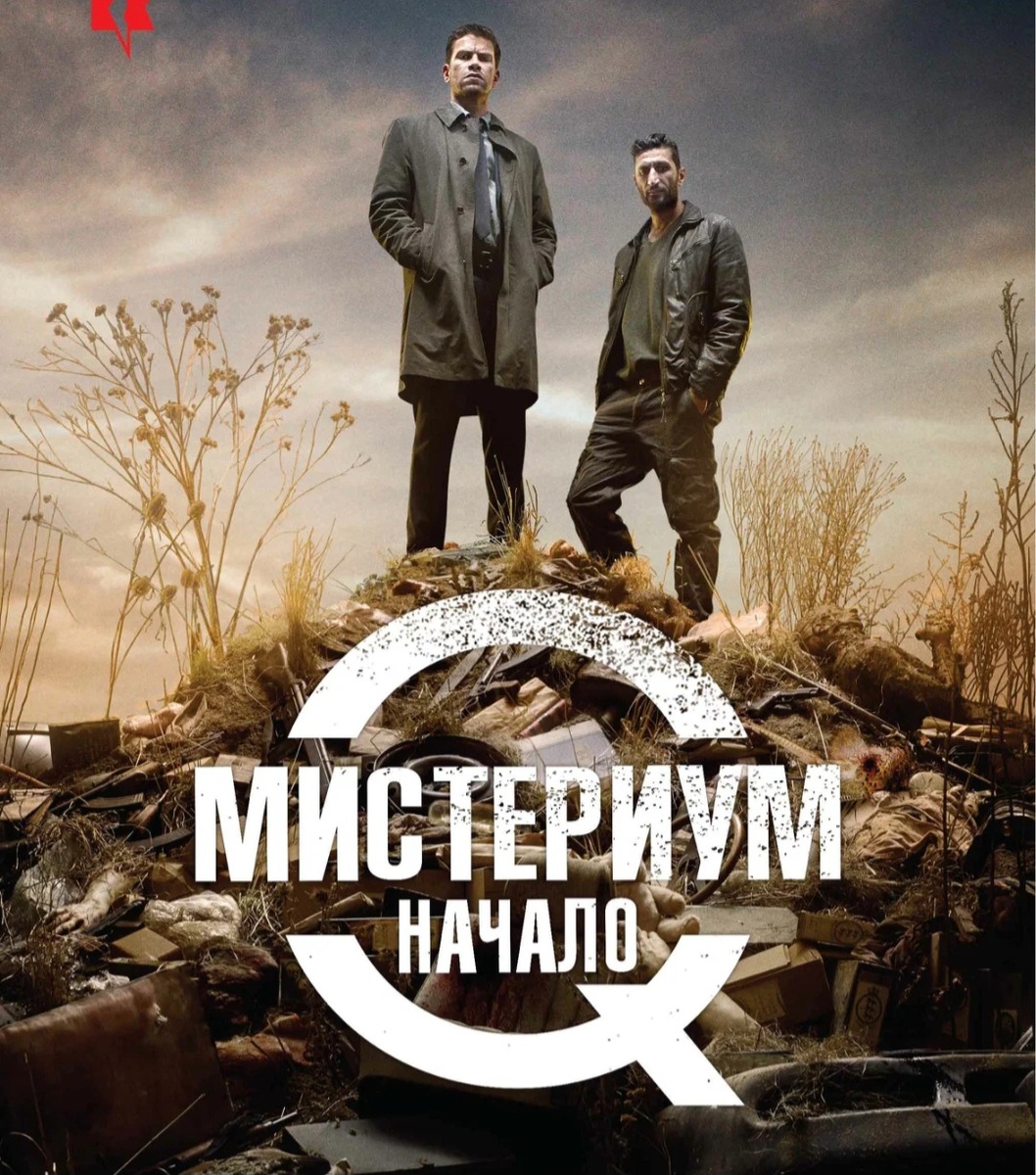 Взято из открытого источника