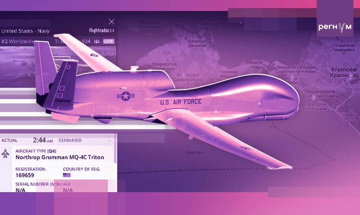     / Источник: © ИА Регнум