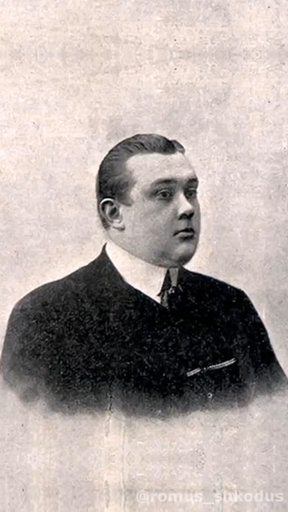 Скрин фотографии Ивана Пузырёва сделан автором статьи 