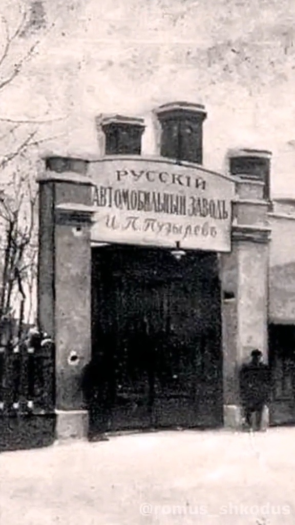 Скрин сделан автором статьи 